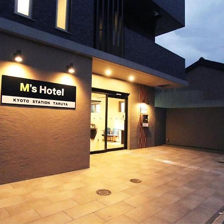 M'S Hotel Kyoto Station Taruya Luaran gambar