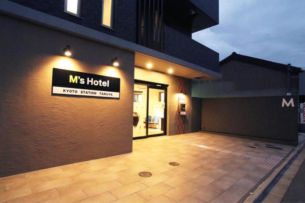 M'S Hotel Kyoto Station Taruya Luaran gambar