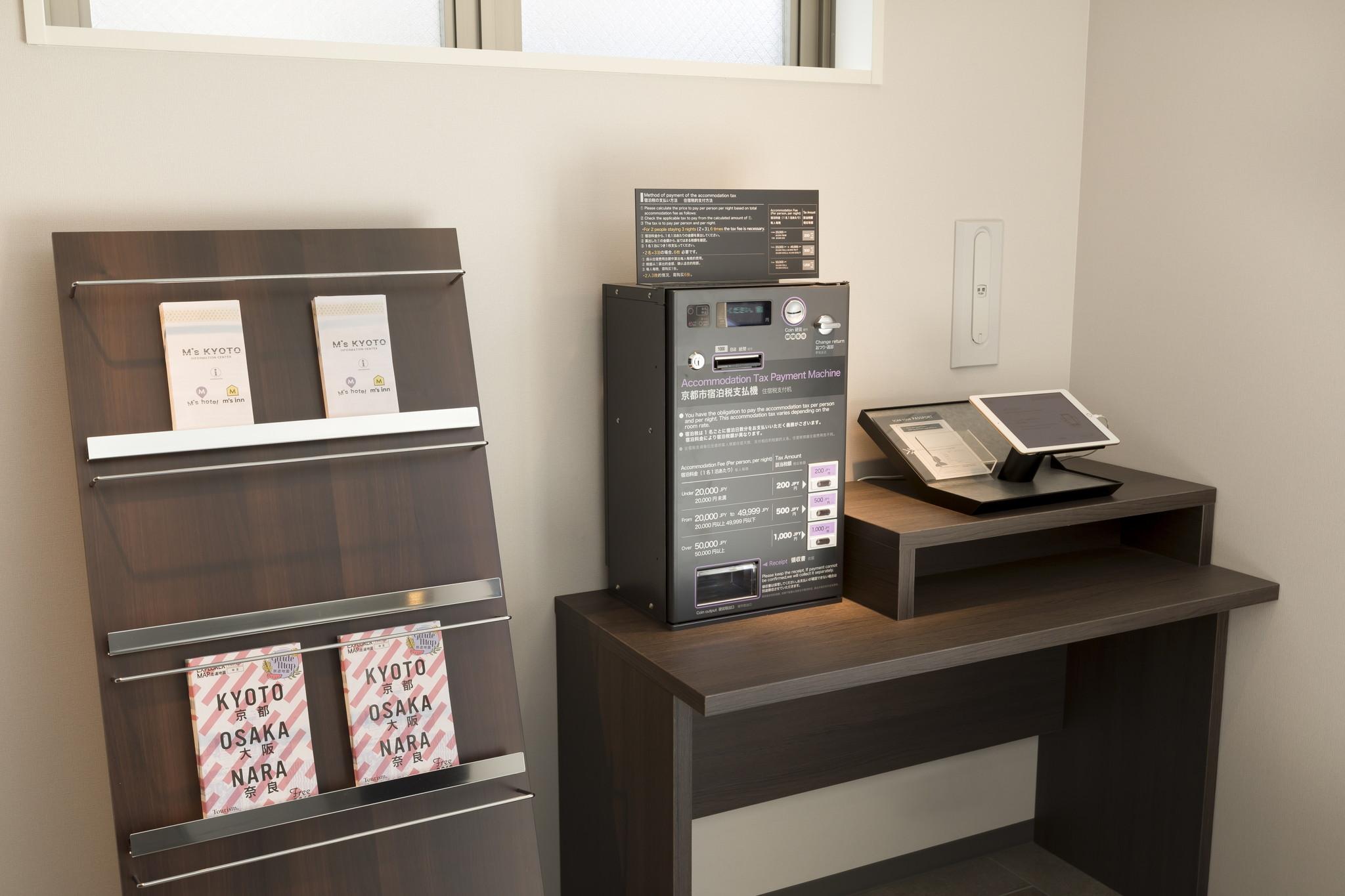 M'S Hotel Kyoto Station Taruya Luaran gambar